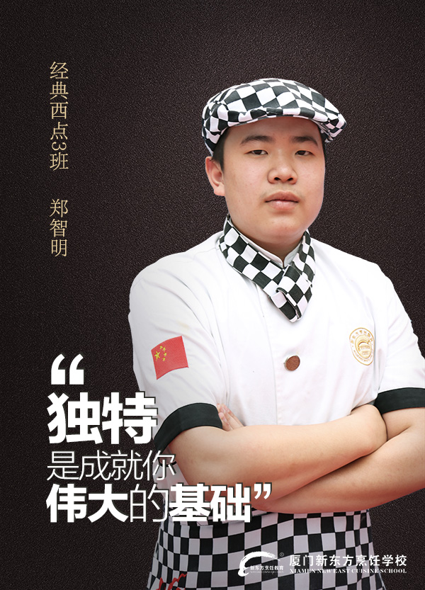 ��೤������ͷ��