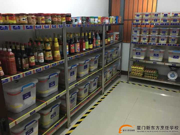 �����¶������ѧУ