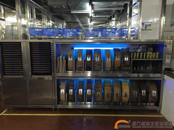 �����¶������ѧУ