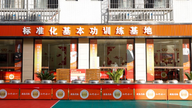 �����¶������ѧУ