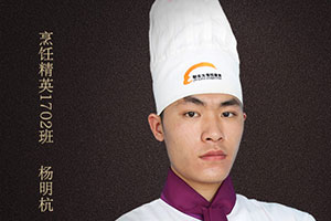 ����೤������ͷ�����ҵ�����ְҵ�ǵ�һ����ɫ�ĳ�ʦ