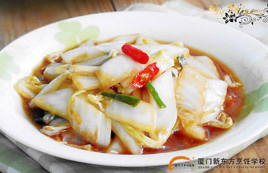 �����¶������ѧУ