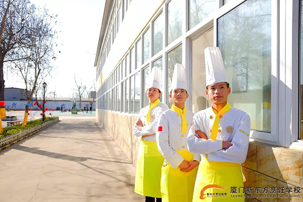 �����¶������ѧУ