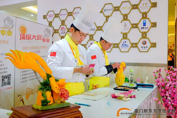 �����¶������ѧУ