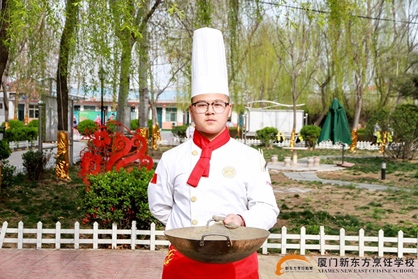 �����¶������ѧУ