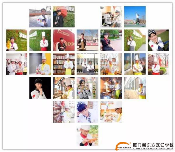 �����¶������ѧУ