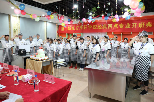 �������ģ���������1701��������ʽ�𺽣�