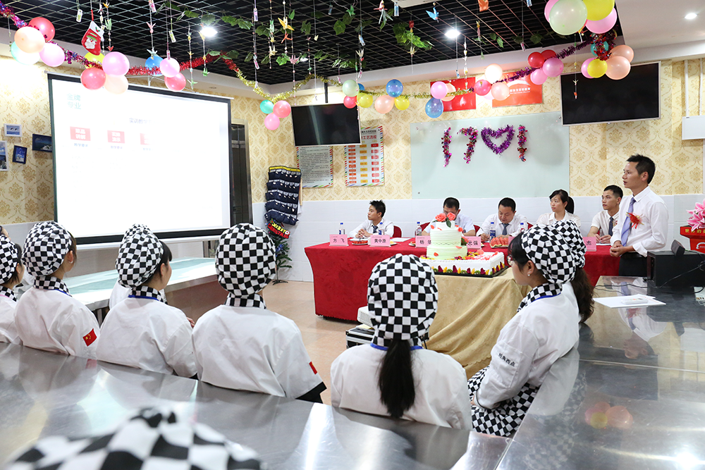 �������ģ���������1701��������ʽ�𺽣�