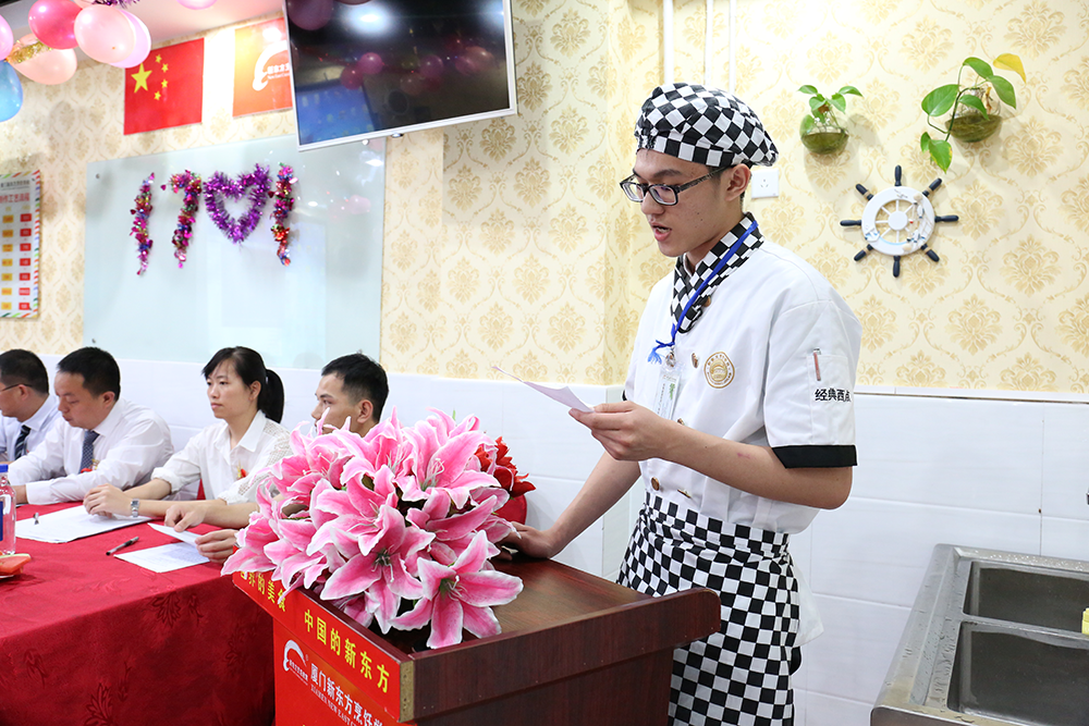 �������ģ���������1701��������ʽ�𺽣�