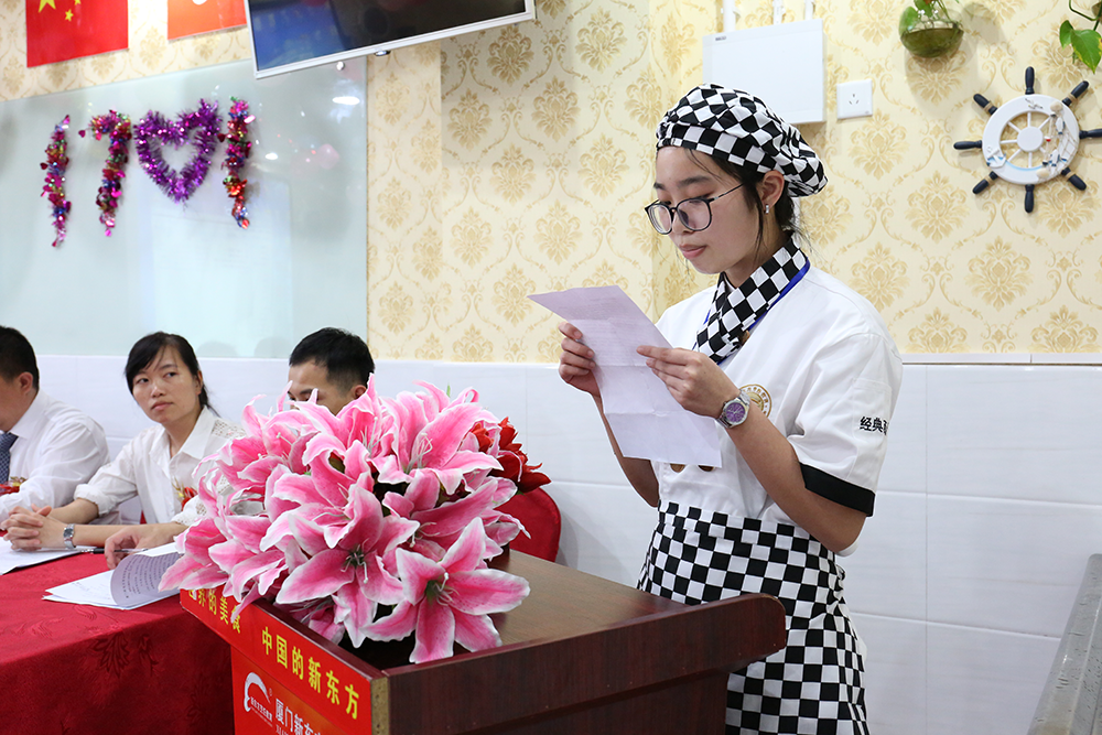 �������ģ���������1701��������ʽ�𺽣�