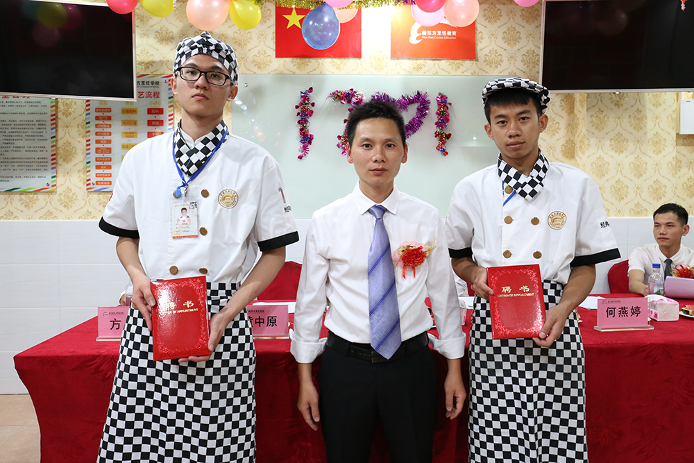 �������ģ���������1701��������ʽ�𺽣�