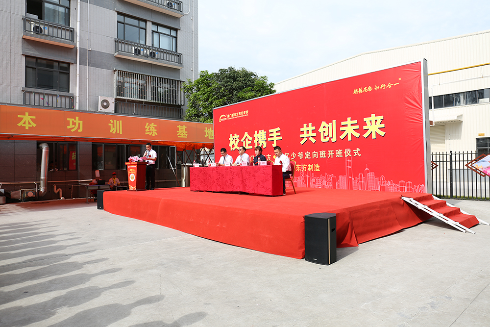 ��һ��У����࿪�����¡�ؾ��У�