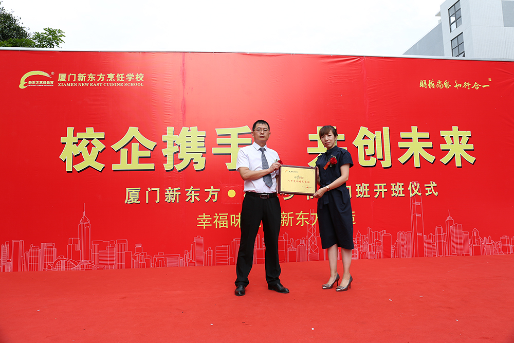 ��һ��У����࿪�����¡�ؾ��У�