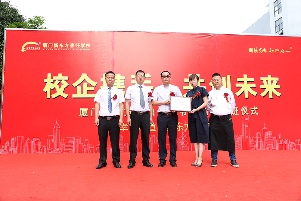 ��һ��У����࿪�����¡�ؾ��У�