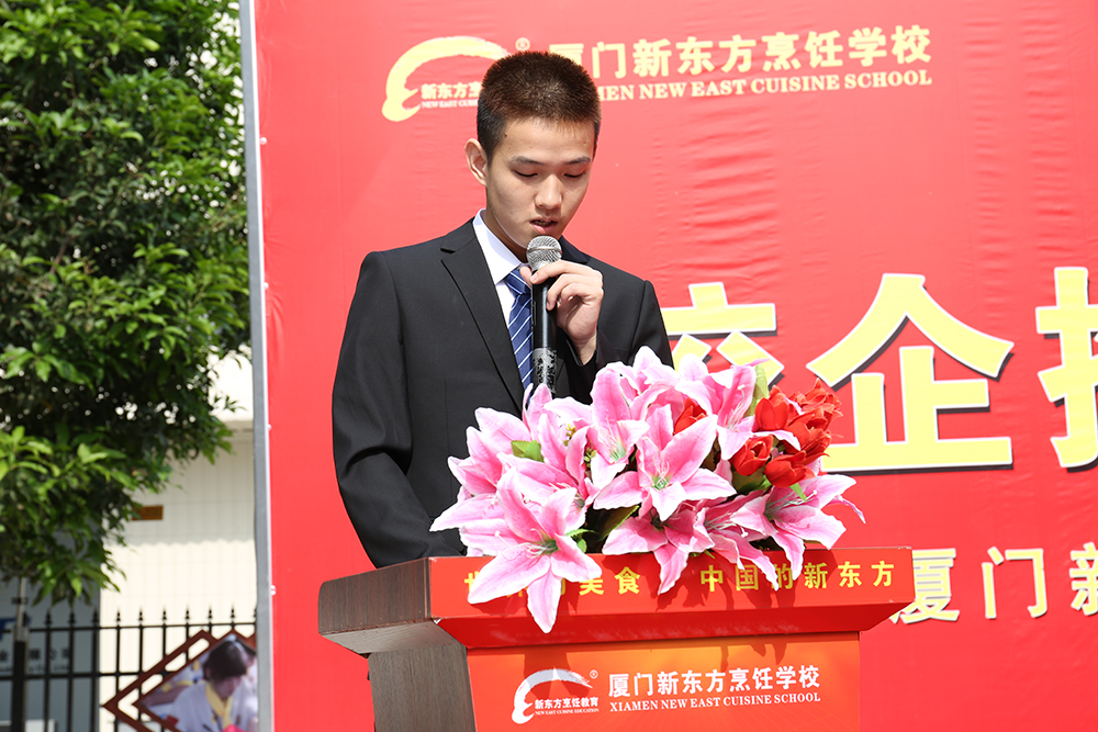 �ж�ĸУ �﷫�𺽣�