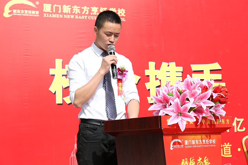 �ж�ĸУ �﷫�𺽣�