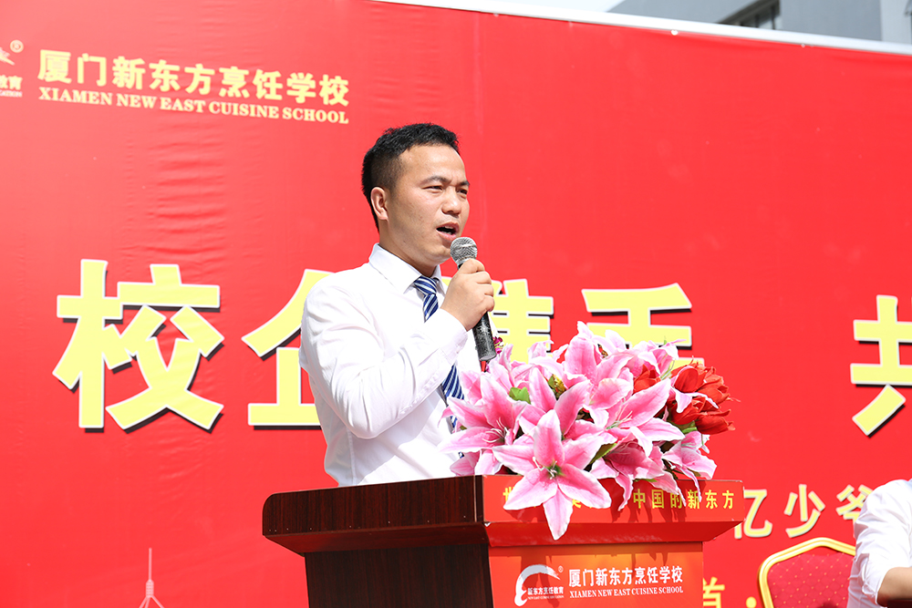 �ж�ĸУ �﷫�𺽣�