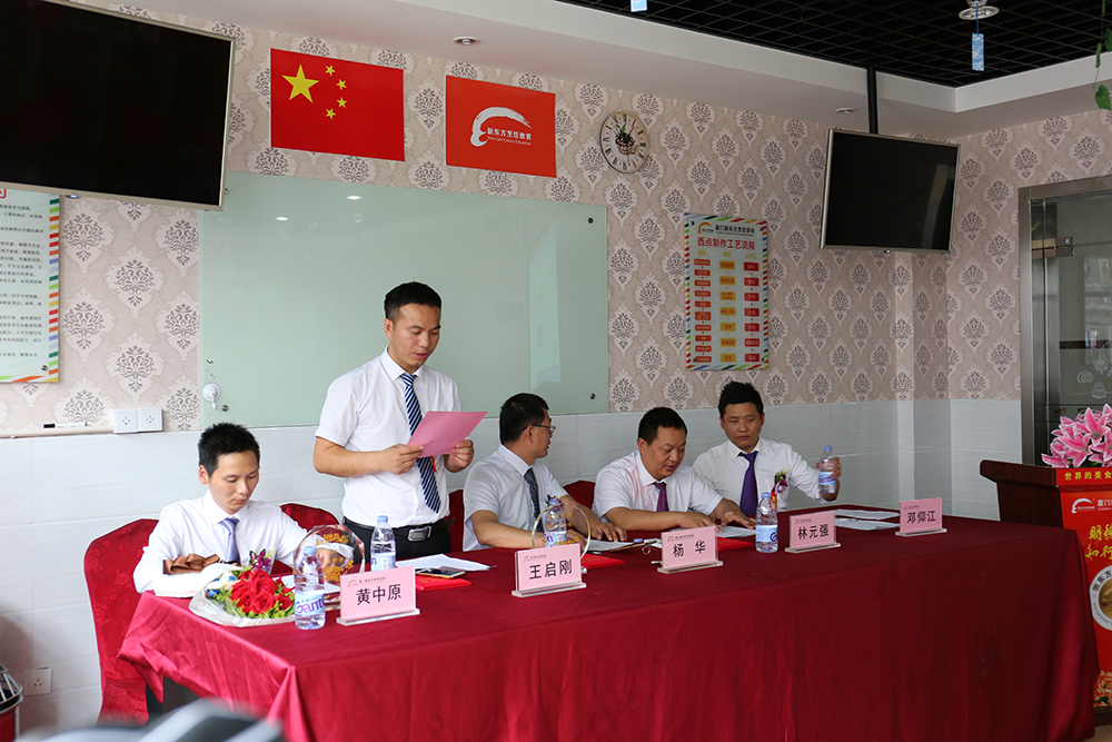 ���㾫Ӣ2���ҵ����������Ļ��