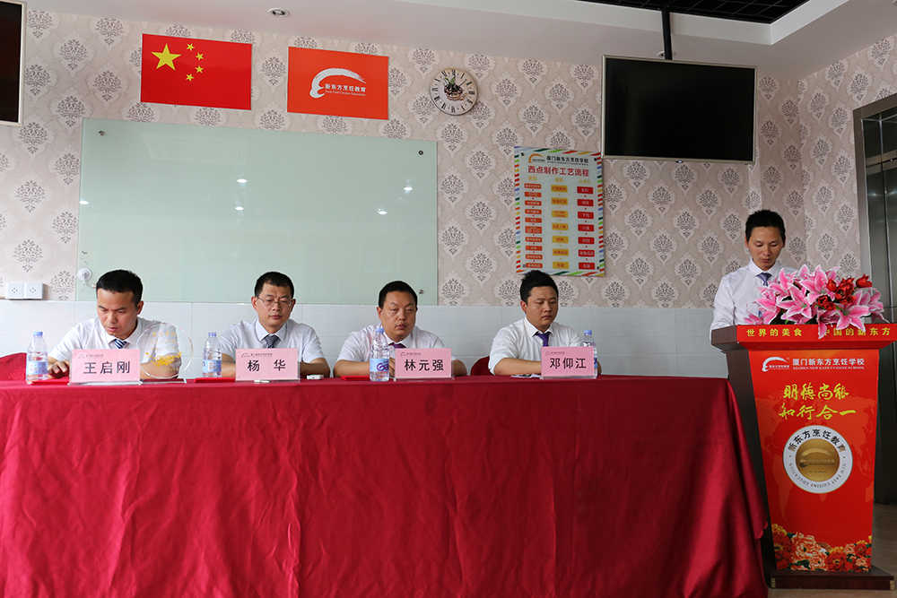 ���㾫Ӣ2���ҵ����������Ļ��