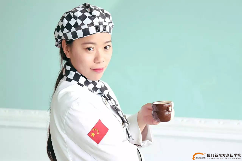 �����¶������ѧУ