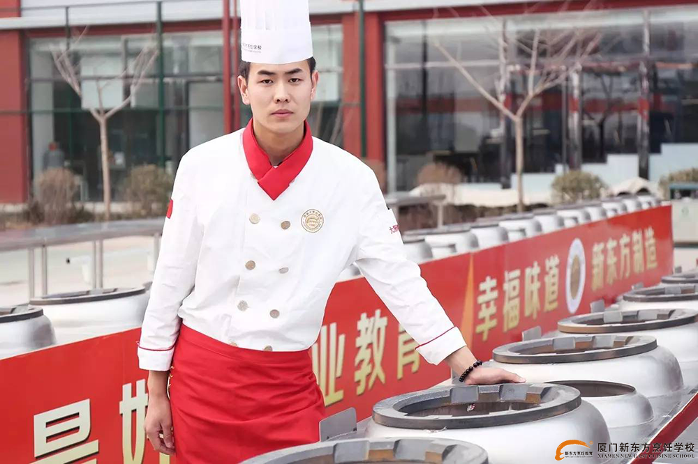 �����¶������ѧУ