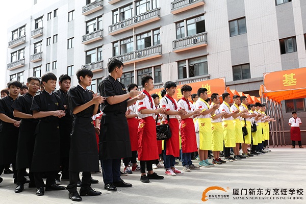 �����¶������ѧУ