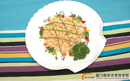 �����¶������ѧУ