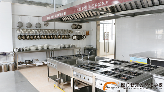 �����¶������ѧУ