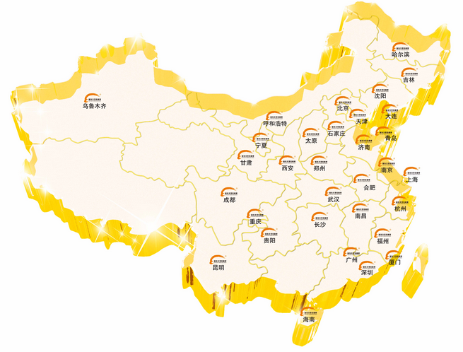 �����¶������ѧУ