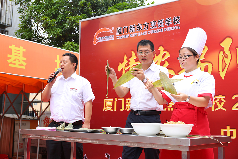 �������ַ��족����š��ա�ӭ����