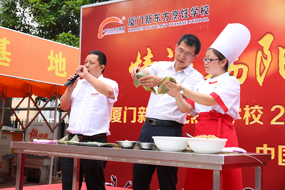 �������ַ��족����š��ա�ӭ����