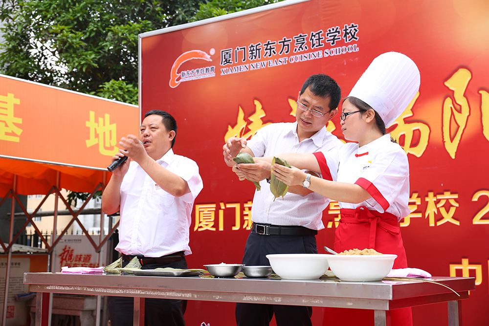 �������ַ��족����š��ա�ӭ����