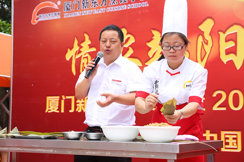 �������ַ��족����š��ա�ӭ����