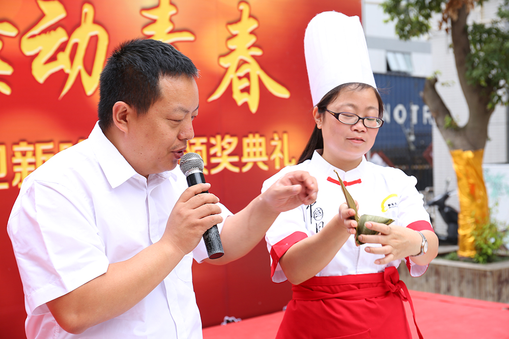 �������ַ��족����š��ա�ӭ����