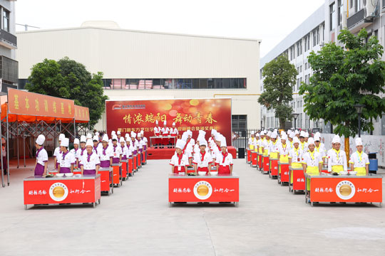 �������ַ��족����š��ա�ӭ����