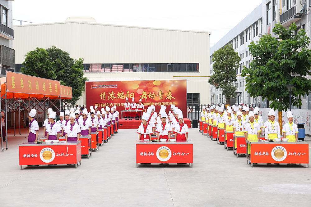 �������ַ��족����š��ա�ӭ����