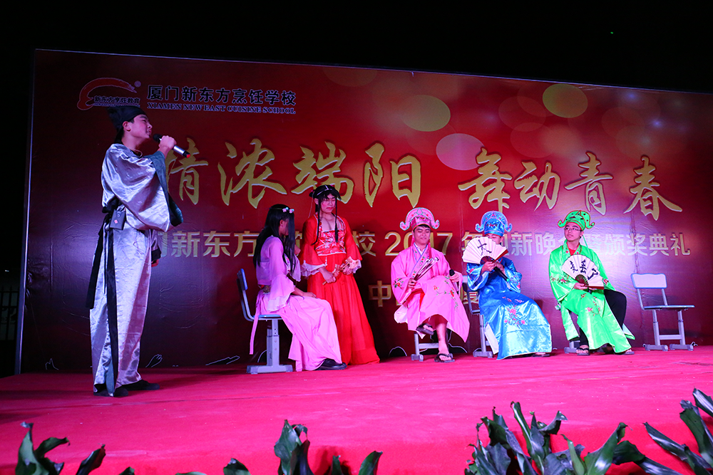 2017ӭ�������߰佱����