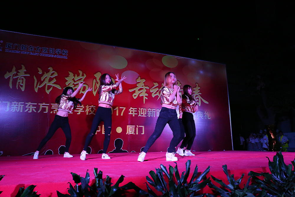 2017ӭ�������߰佱����