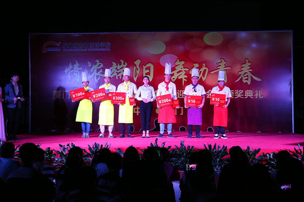 2017ӭ�������߰佱����