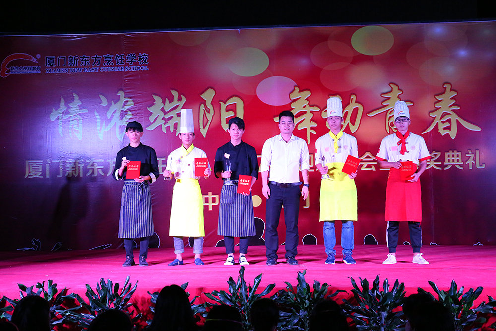 2017ӭ�������߰佱����