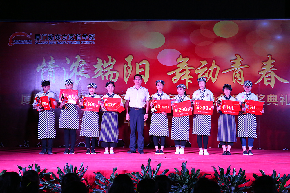 2017ӭ�������߰佱����