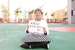 �ӱ���У������������¶�����������