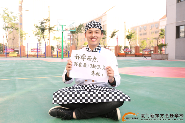 �����¶������ѧУ