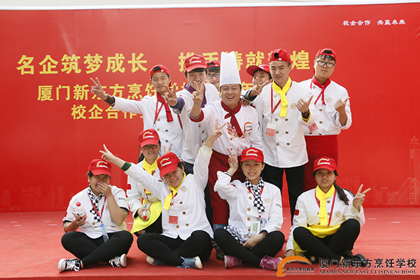 �����¶������ѧУ