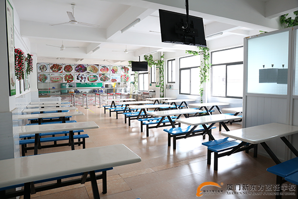 �����¶������ѧУ