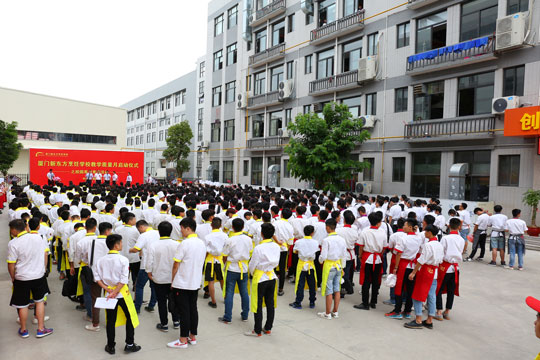 2017����ѧ�����¡�������ʽ