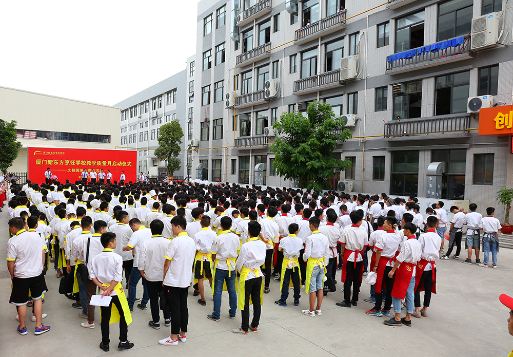 2017����ѧ�����¡�������ʽ