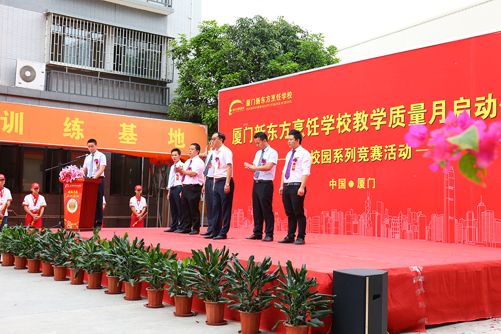 2017����ѧ�����¡�������ʽ