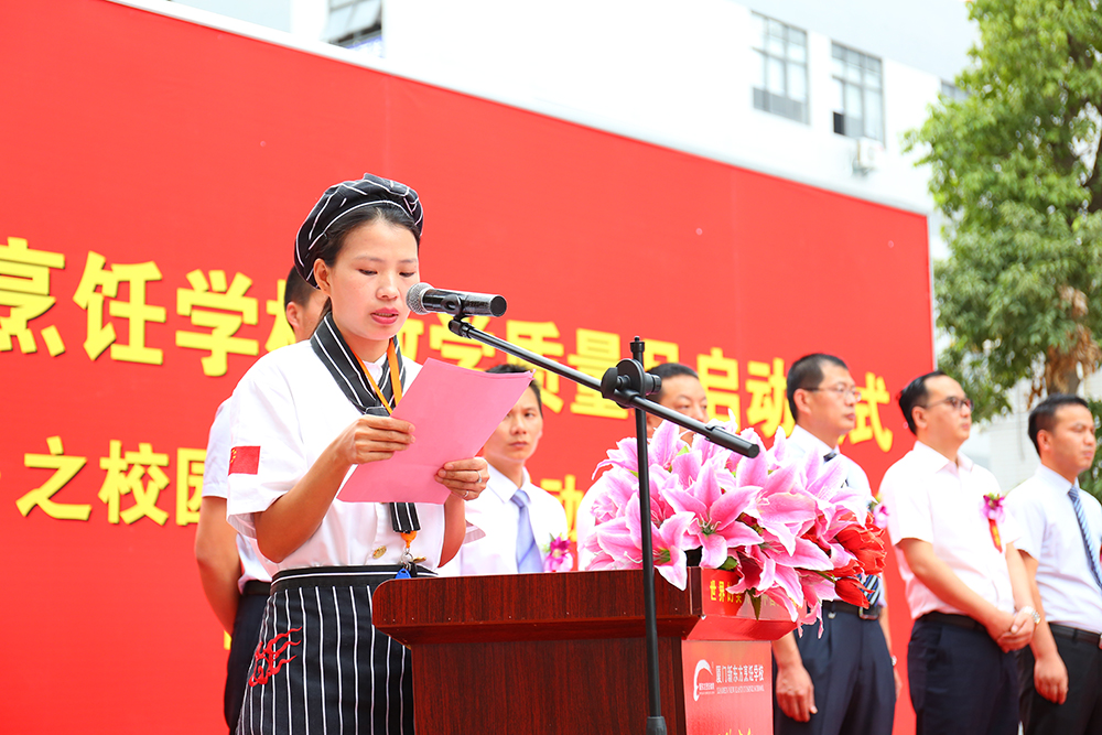 2017����ѧ�����¡�������ʽ