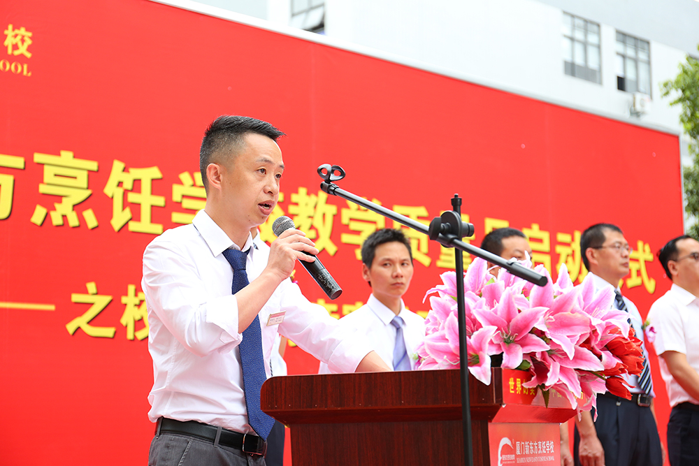 2017����ѧ�����¡�������ʽ